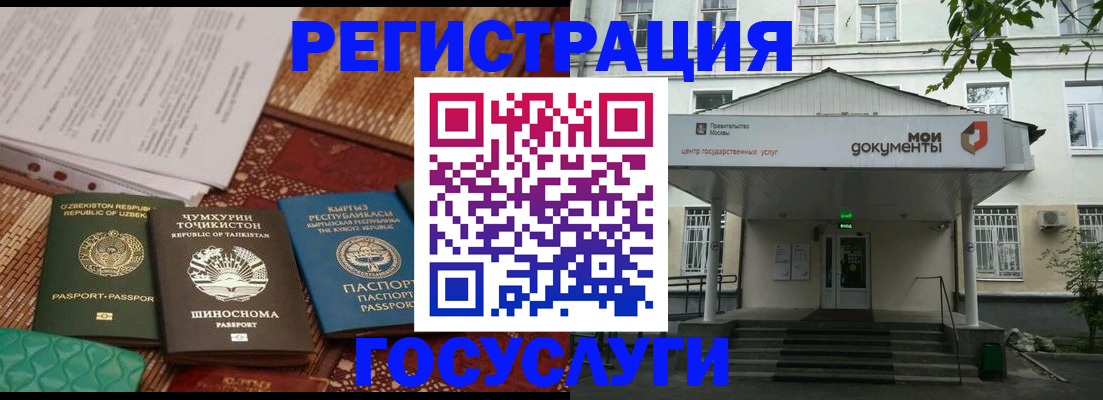 пропишу в квартире в Когалыме